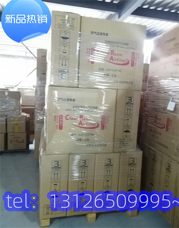 北京中效過濾器