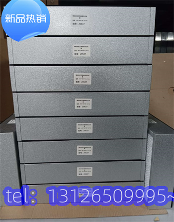 江蘇電子廠高效過濾器