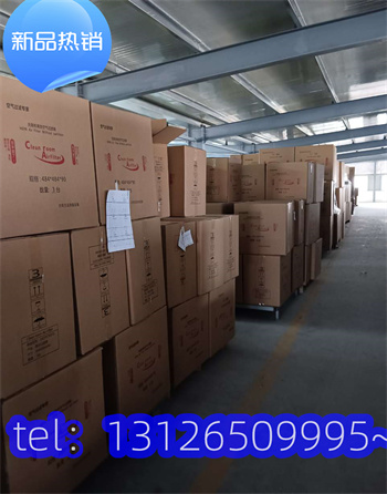 北京工廠中效過濾器