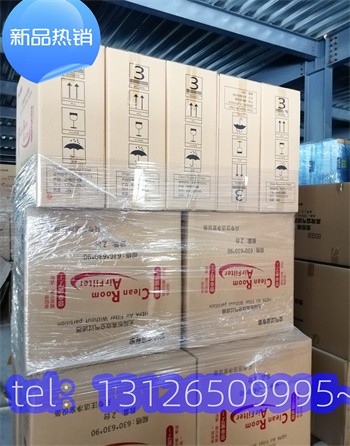 營口汽車零部件高效過濾器