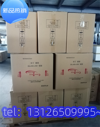 北京中效過濾器
