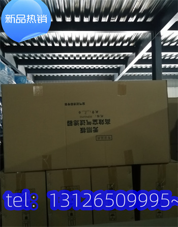 江蘇無塵車間高效過濾器