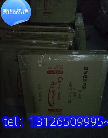 乳山加工廠高效過濾器