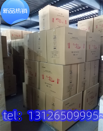 靈寶精密儀器高效過濾器