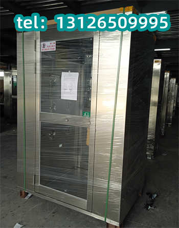 fls215.jpg