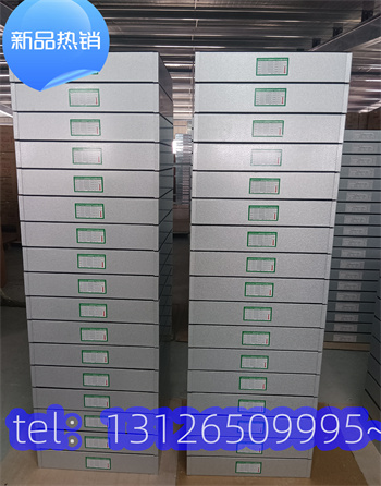 過濾器20.jpg