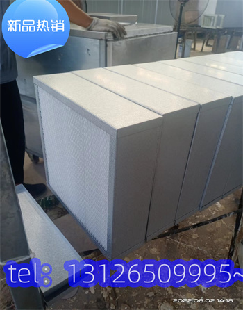 過濾器31.jpg