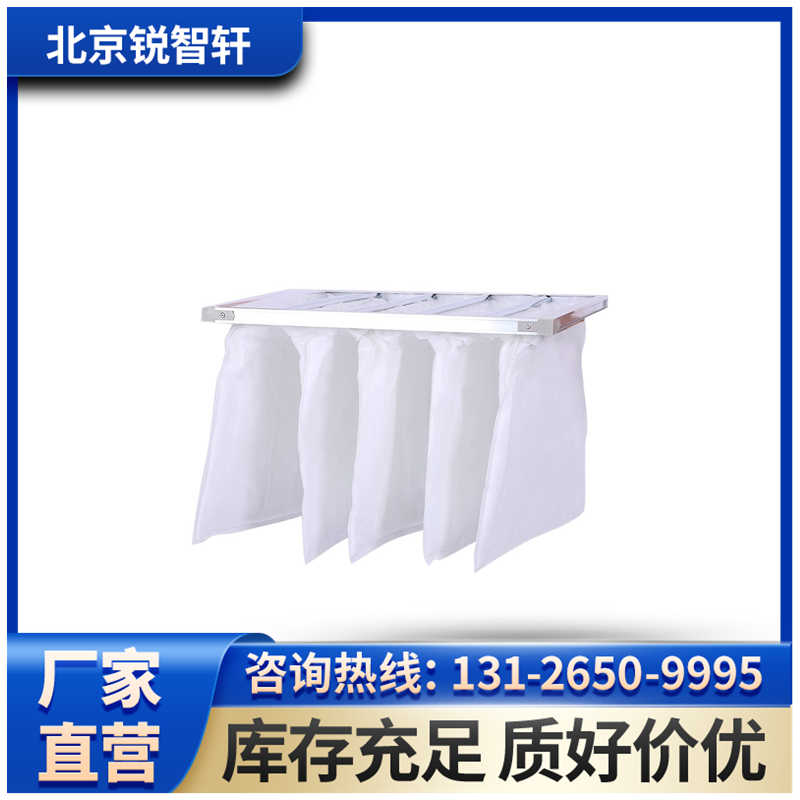 重慶手術室工程g3過濾器