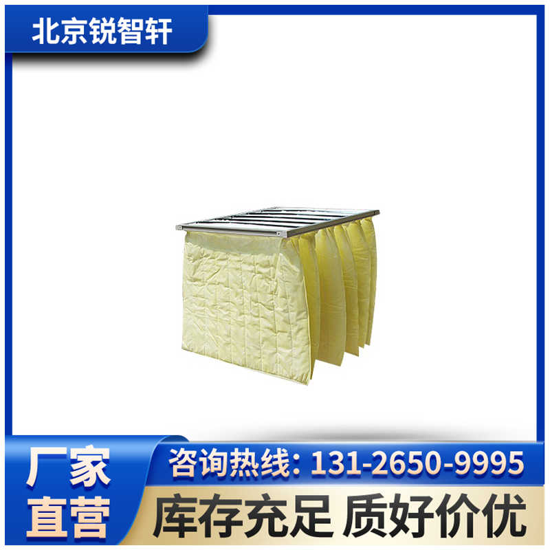 株洲高效過(guò)濾器