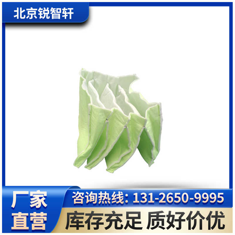 蚌埠食品凈化g3過濾器