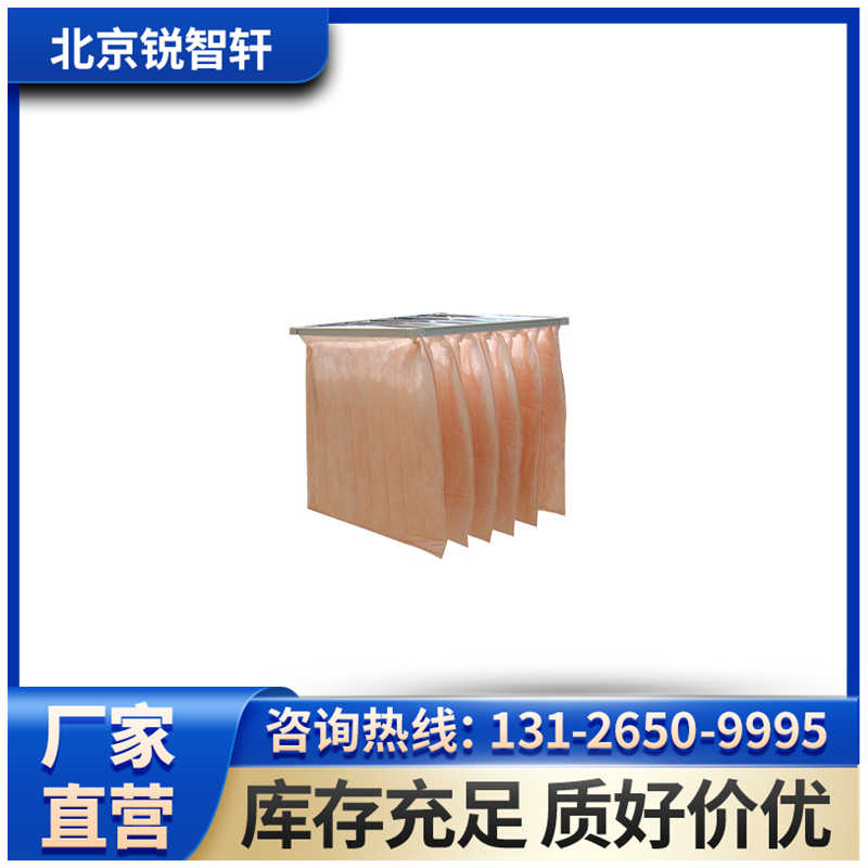 湖北電子廠g3過濾器