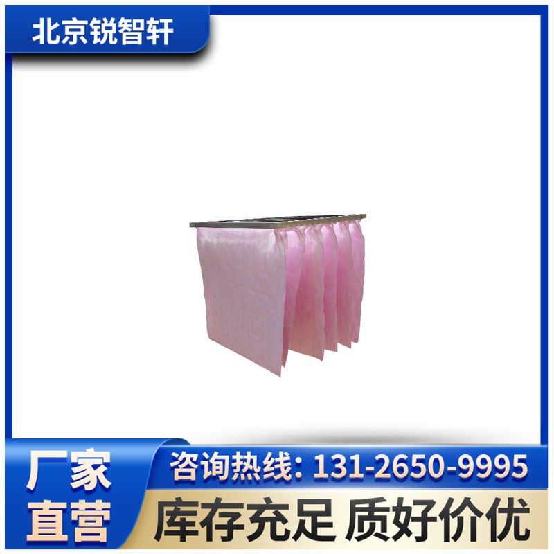 東莞無(wú)塵車(chē)間g2過(guò)濾器