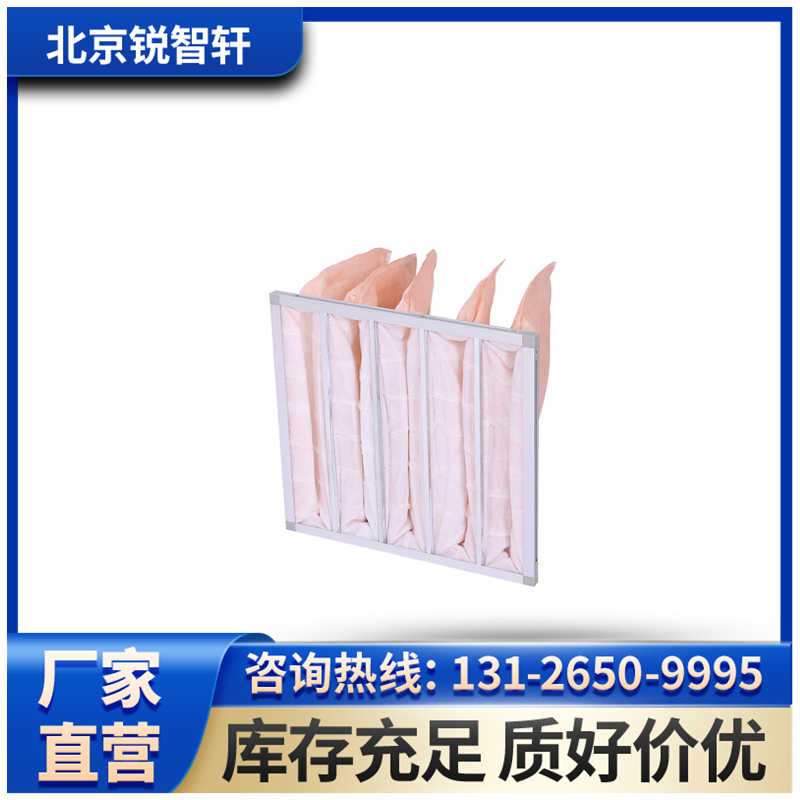 撫州食品級g3過濾器