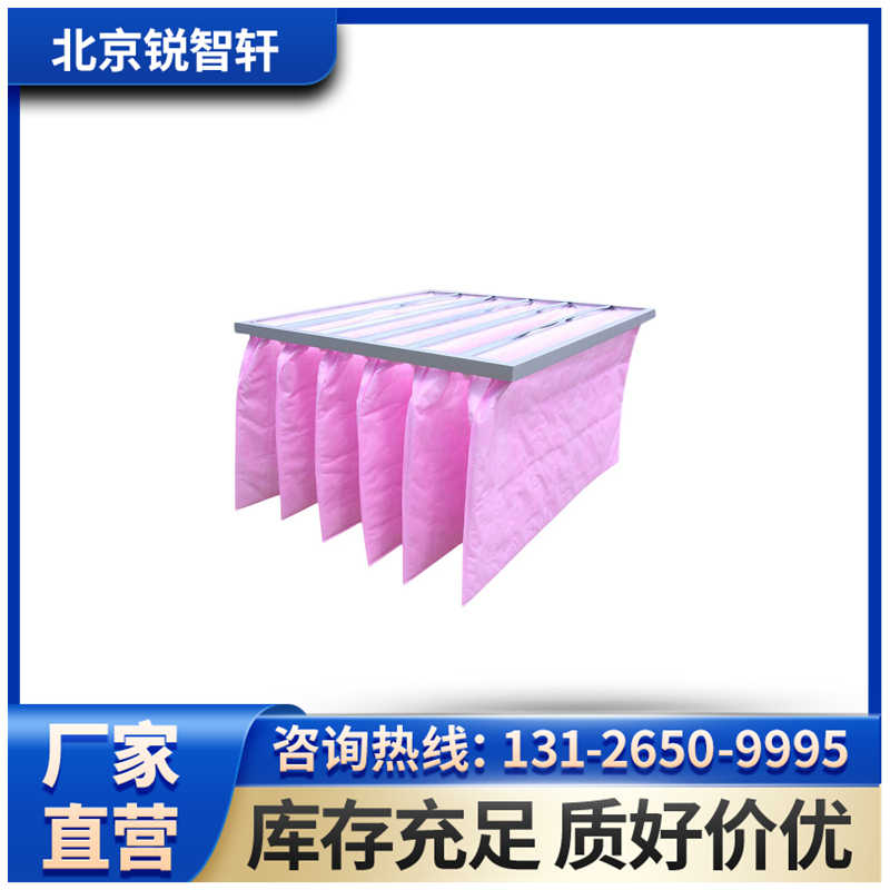 江蘇電子廠g4過(guò)濾器