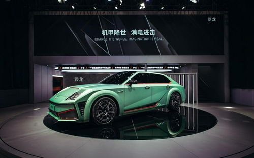 長城汽車歐洲總部正式成立，1-11月海外銷售12.7萬輛實(shí)現(xiàn)翻倍增長